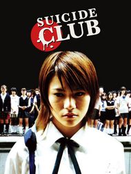 Suicide Club - vosit